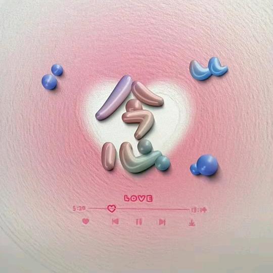 ོ࿐ᩚ🕊香ღ᭄水ꦿ᭄💞🕊有ღ᭄毒