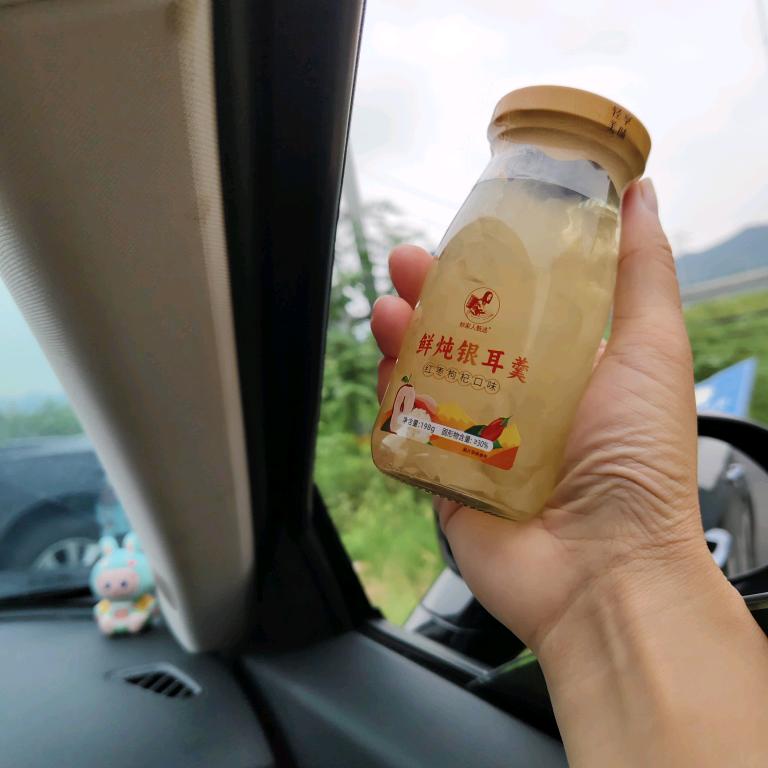 风雨无阻