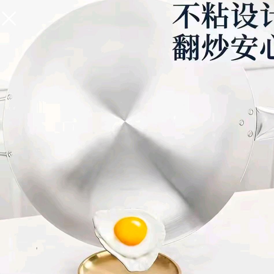 不锈钢锅工厂店