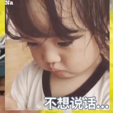 《云南》雷哥