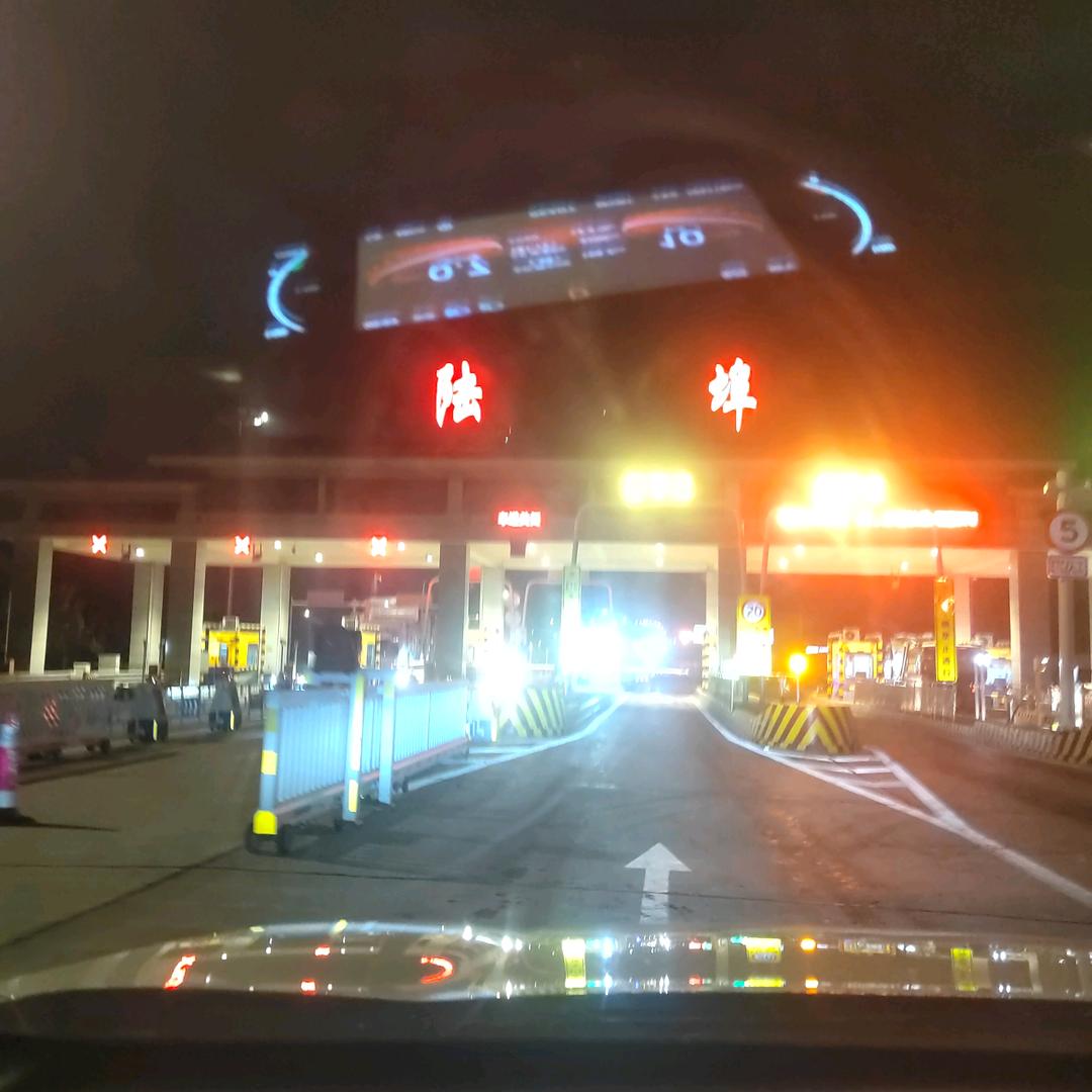 心❤️静💖静❤️❤️