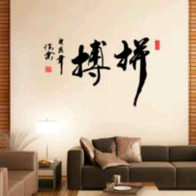 铁公鸡