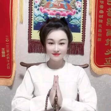 善念堂/免米收徒