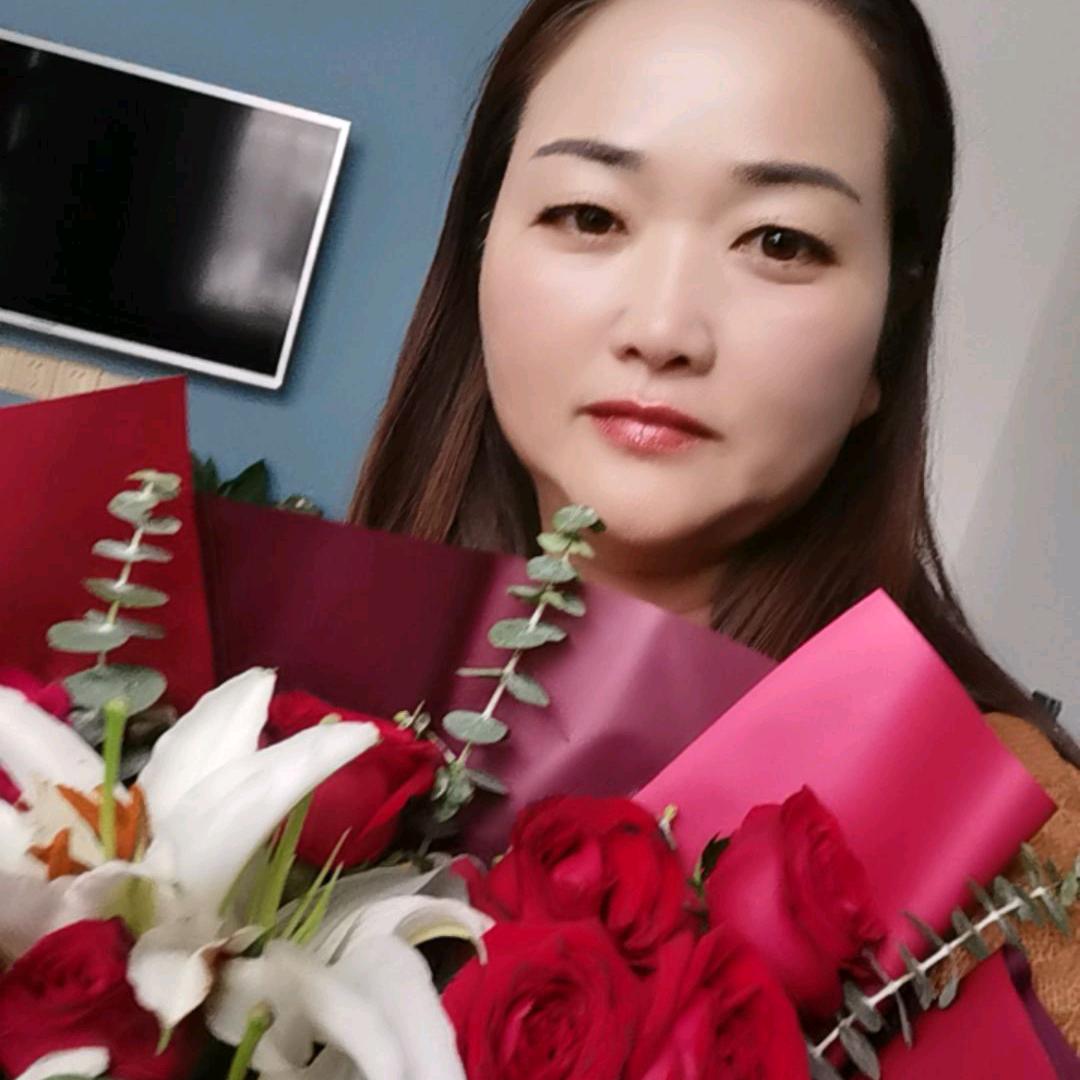 四妹