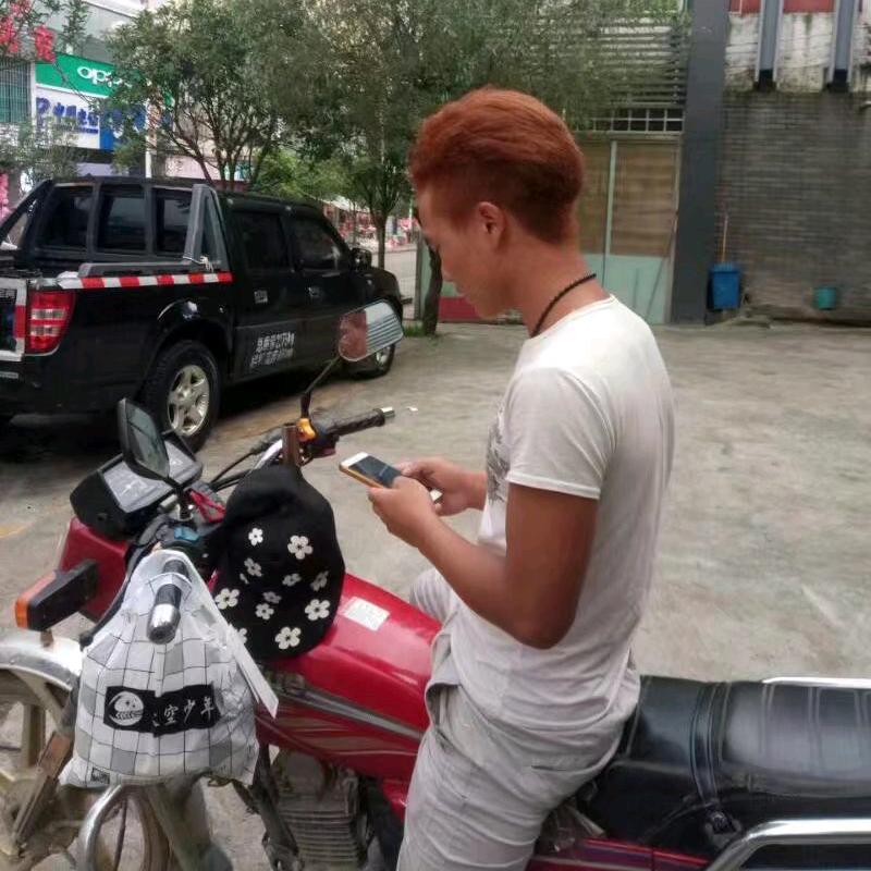 .～红某人