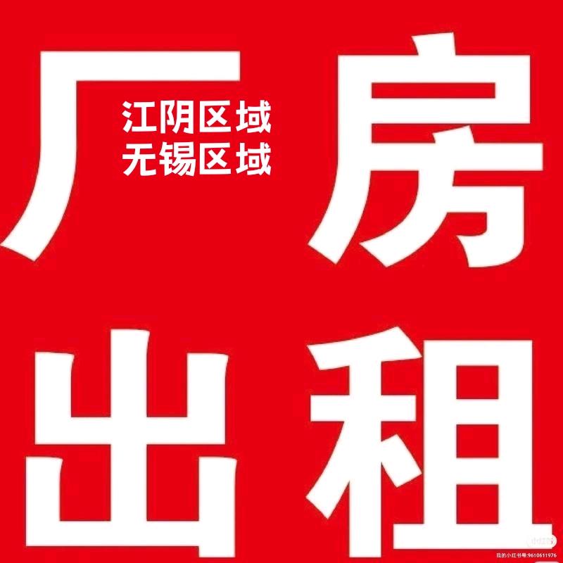 咚一咚