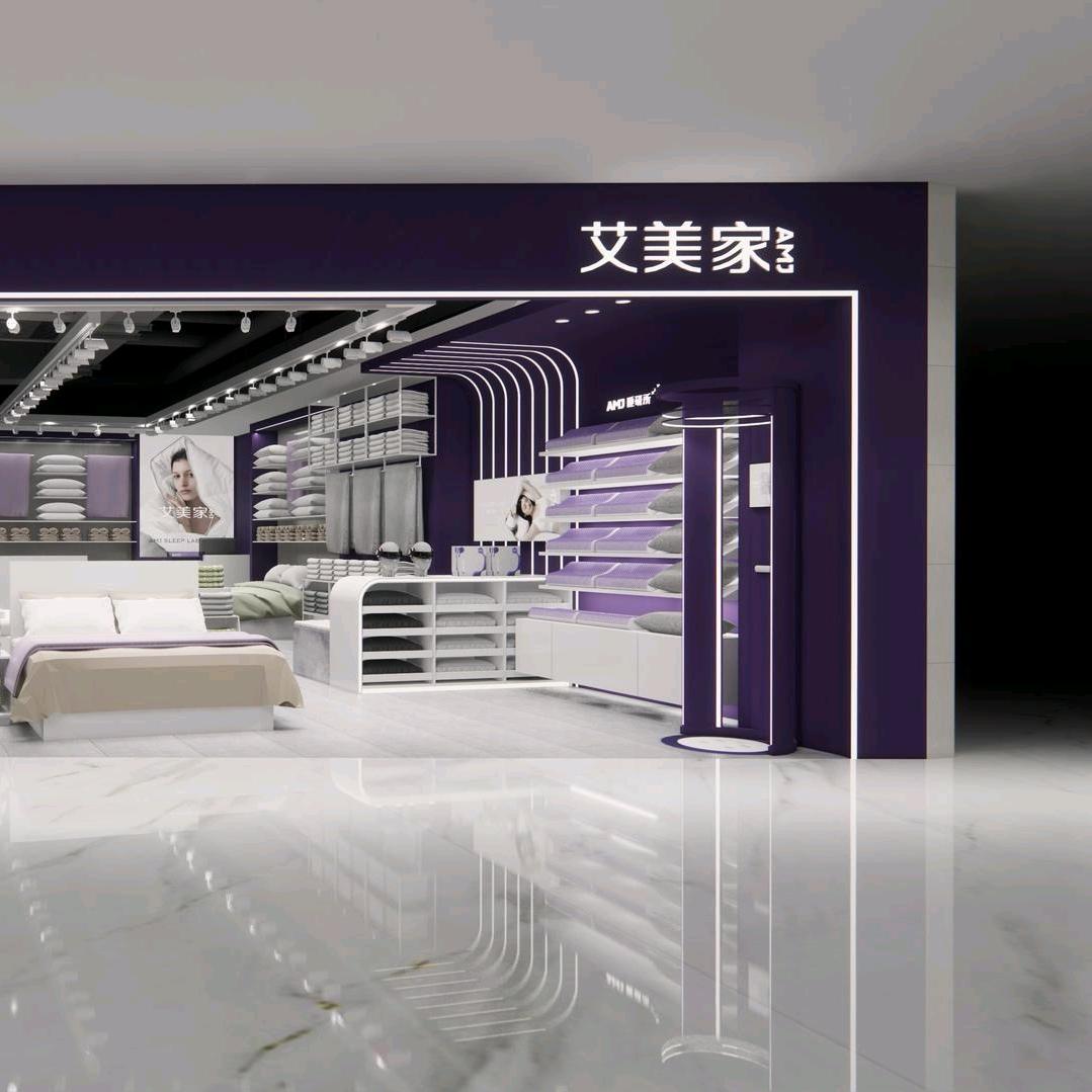 崂山区万象汇艾美家