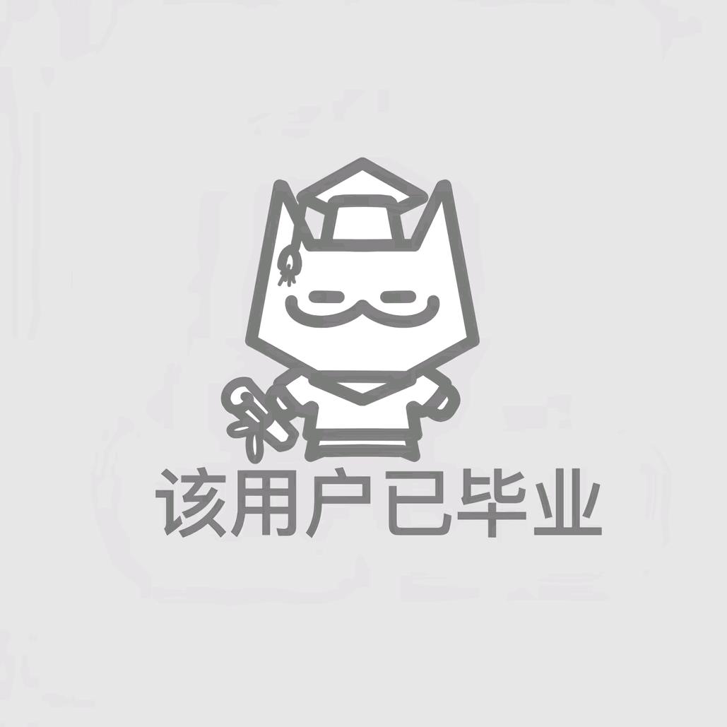 江渔