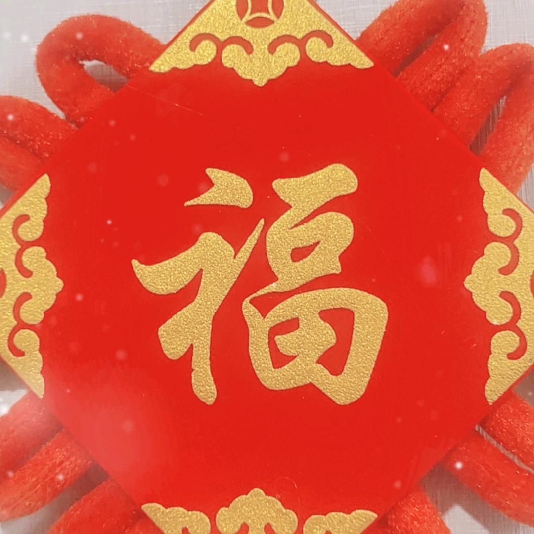 用户1935346285094