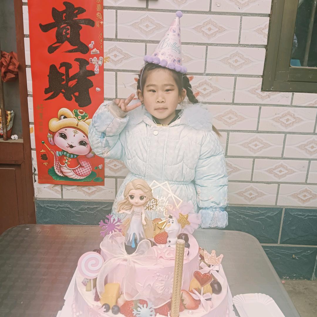 家有三凤
