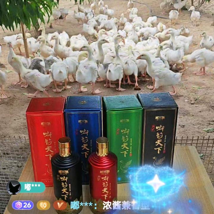 选择远超努力九二七
