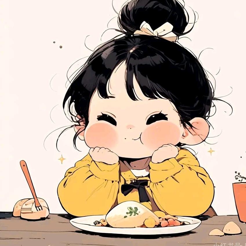 忙着干饭的小玉