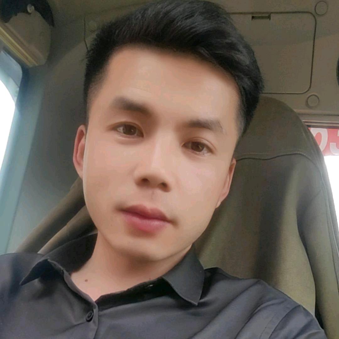 是你