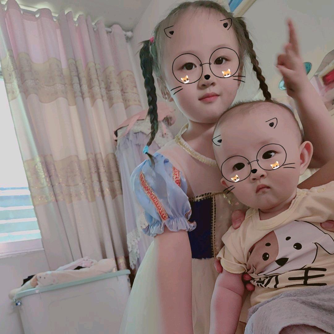 💞王不温柔💞