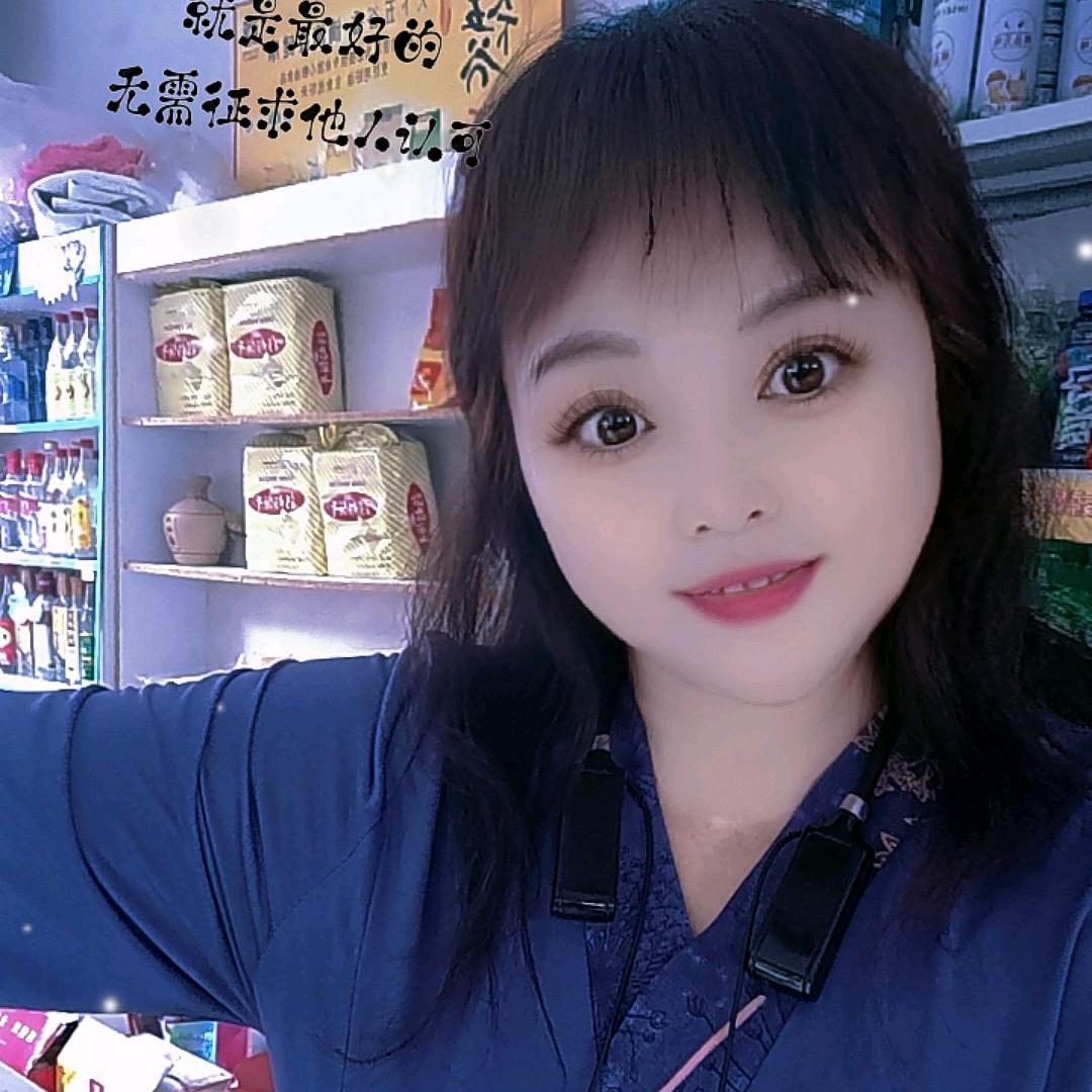 梅花【不定点直播】