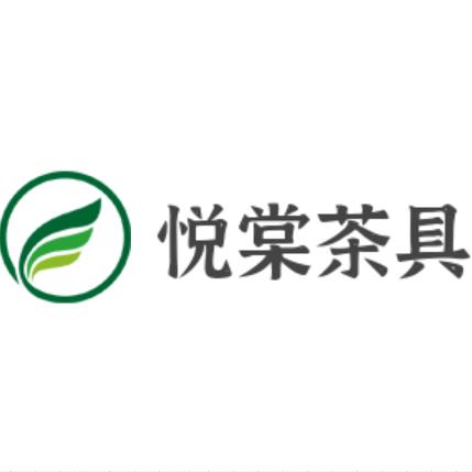 悦棠茶具