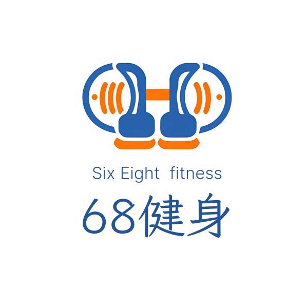 68健身（大润发店）