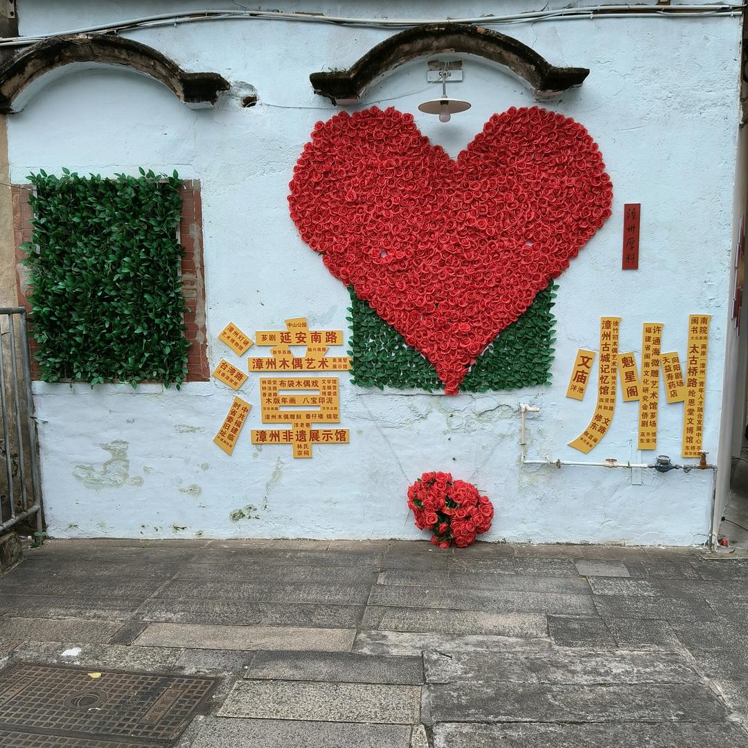 智能安防