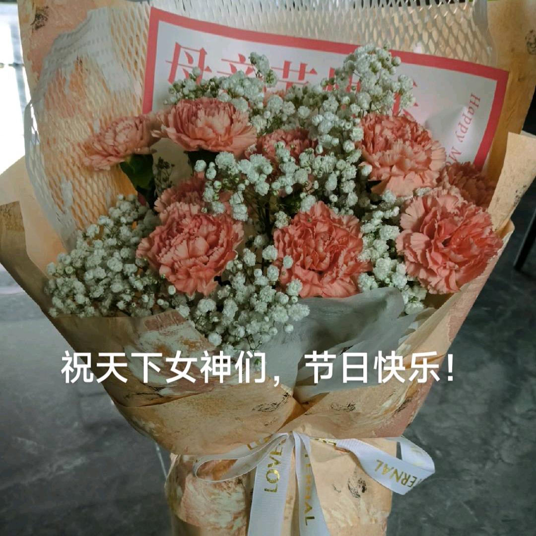 蝴蝶蓝