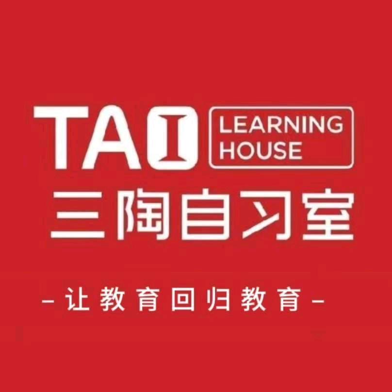 宁陵三陶李老师