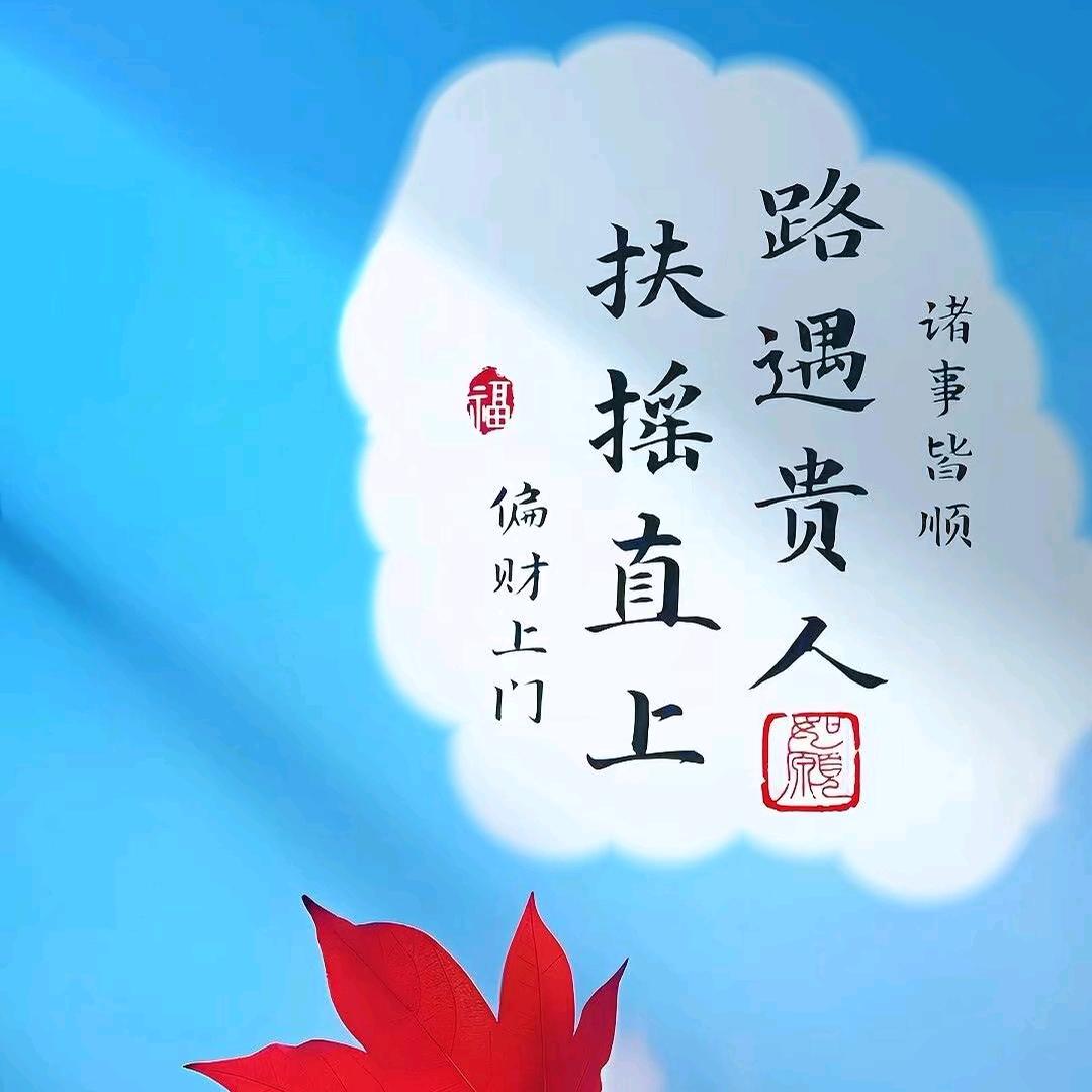 🦄💞💞࿐霸气才是姐ღ的范᭄᭄💞࿐