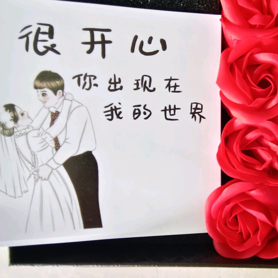 ༗〇映雪❅鎏金