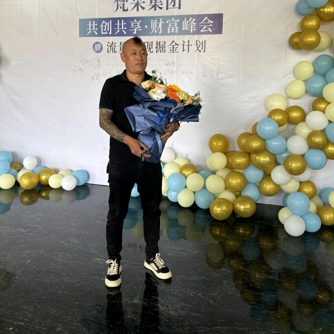 大荔战狼健康管理