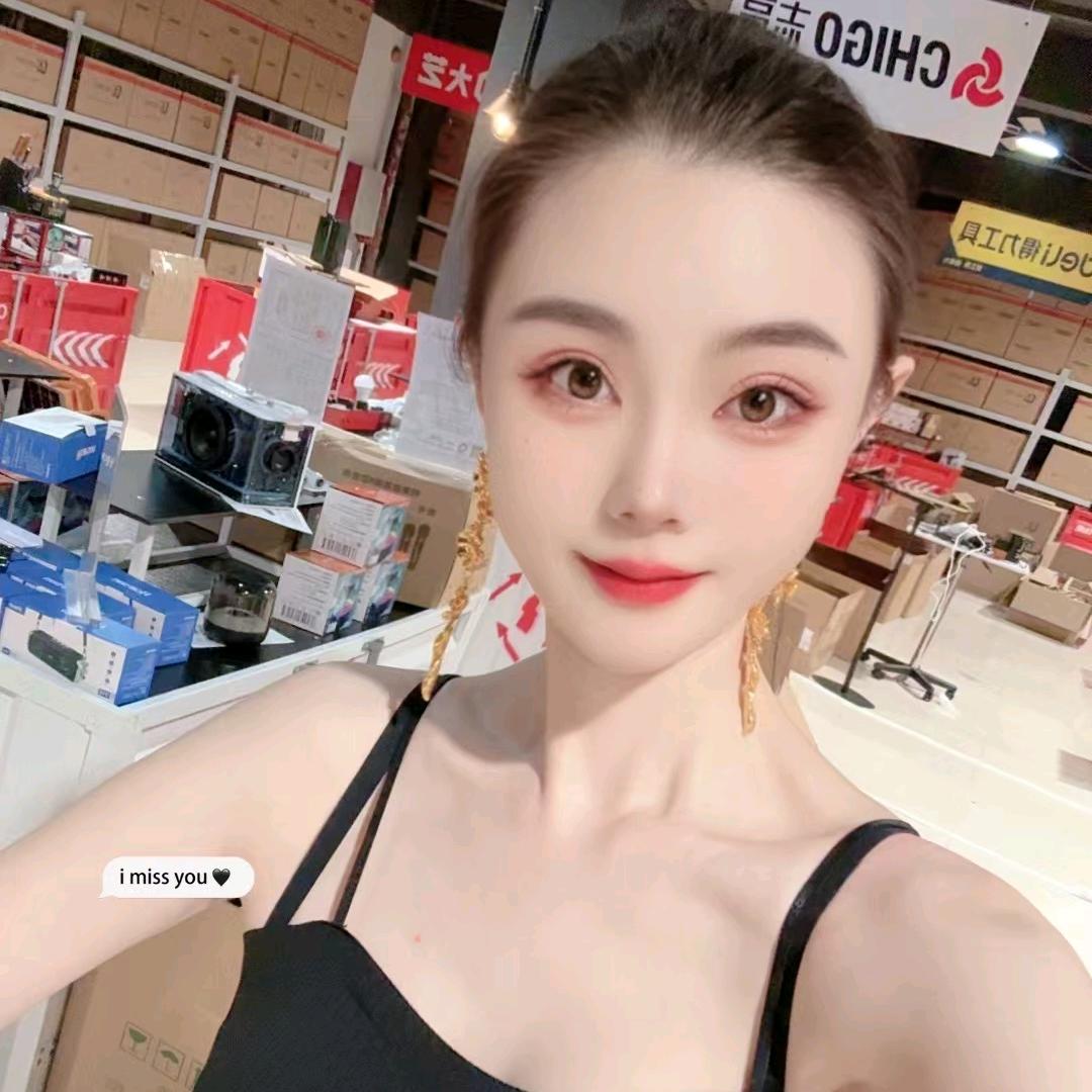 我是柒老板