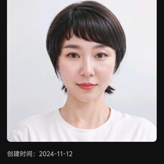 丽丽