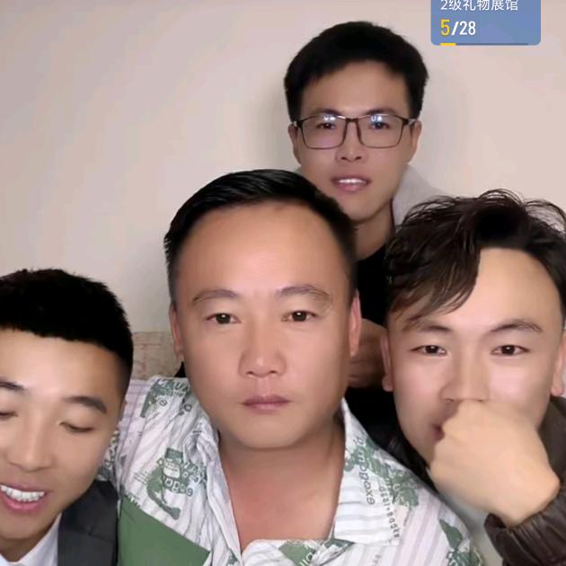 长顺（山歌川川）