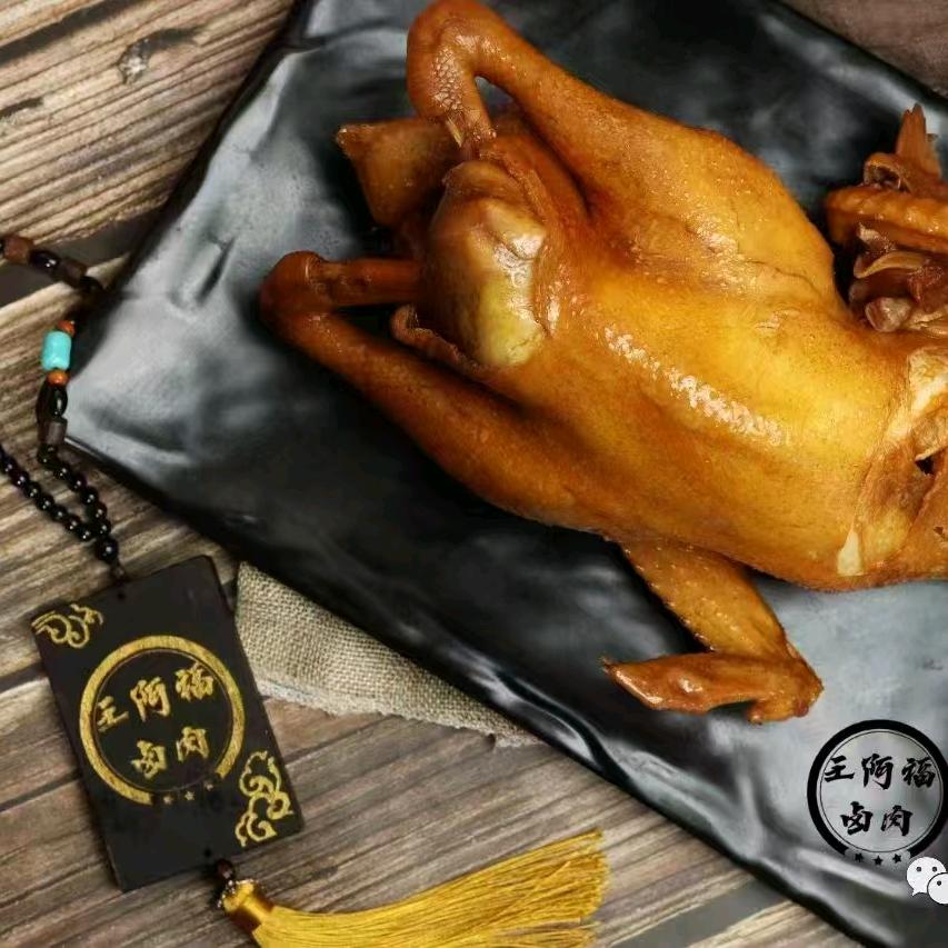 王阿福卤肉红红