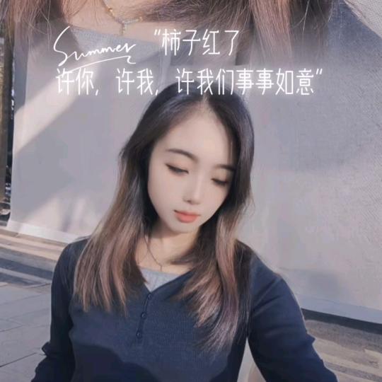梁氏建材瓷砖卫浴