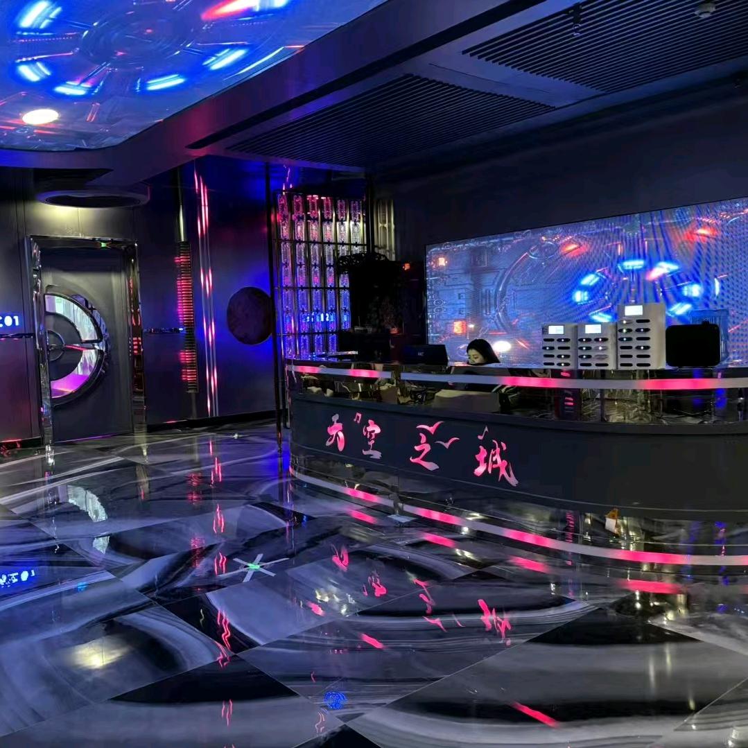 秀山天空之城KTV