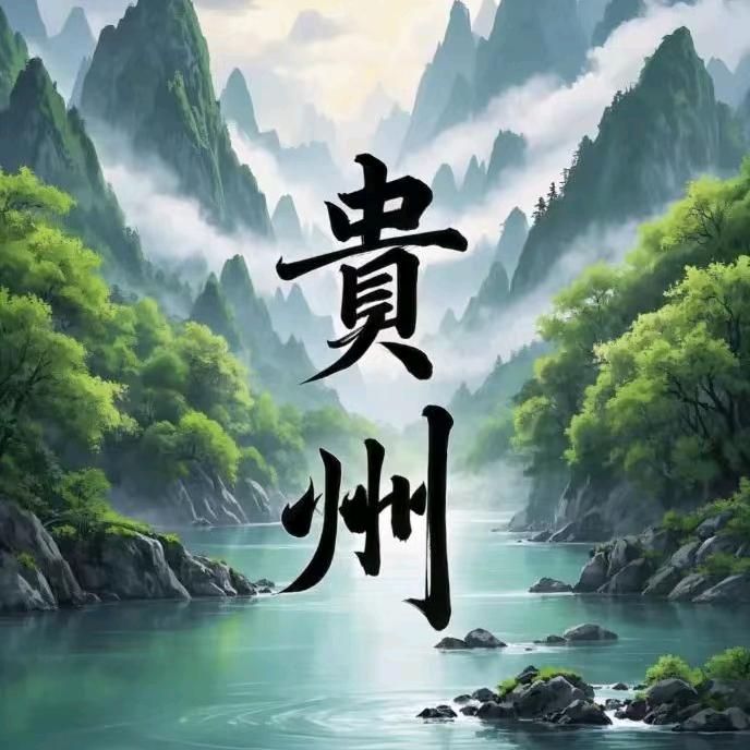 智游度假春春