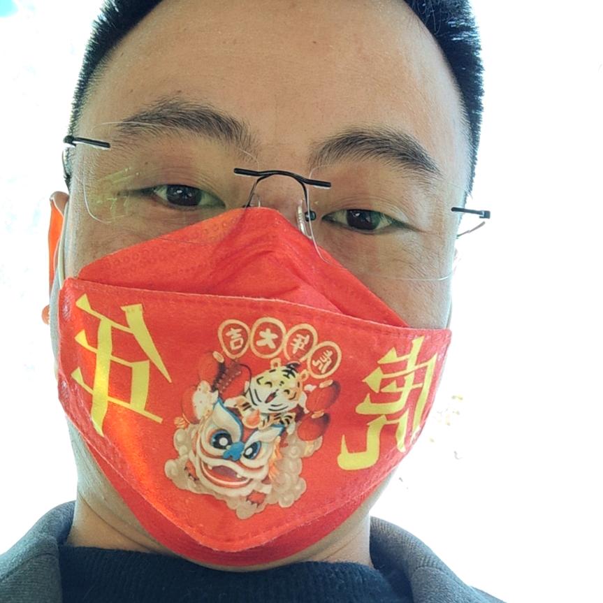 汇鼎茶叶