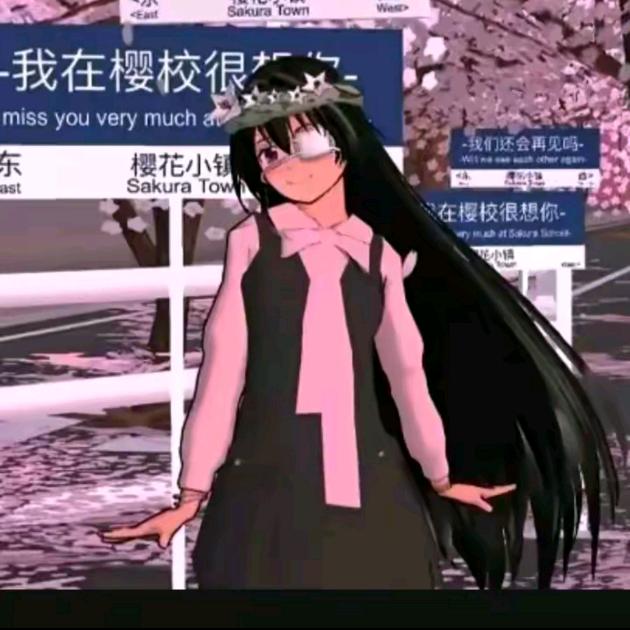 你好同学