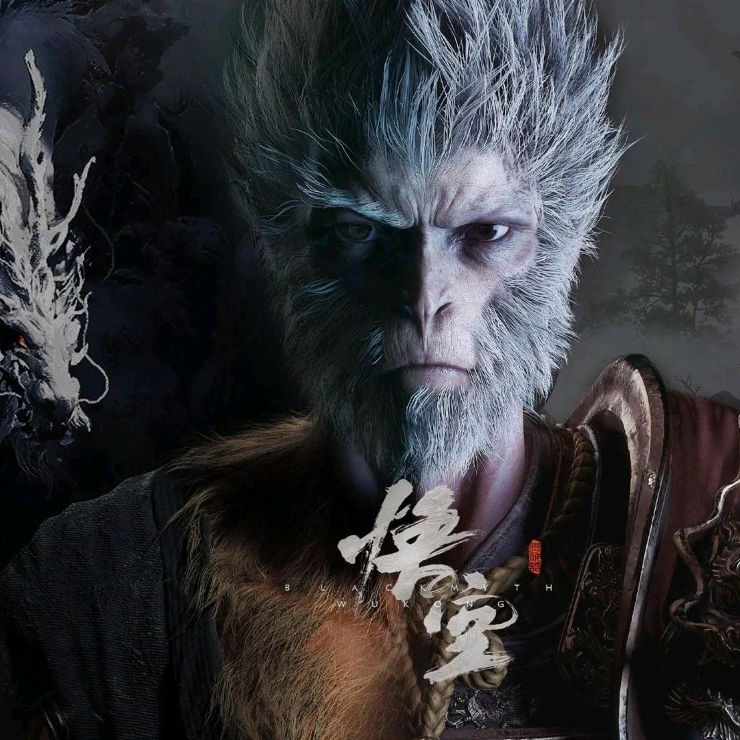 尘烟梦