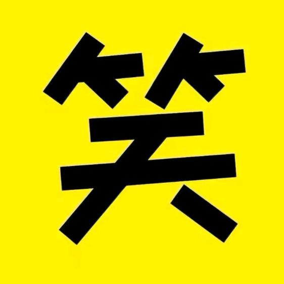 老曹1号