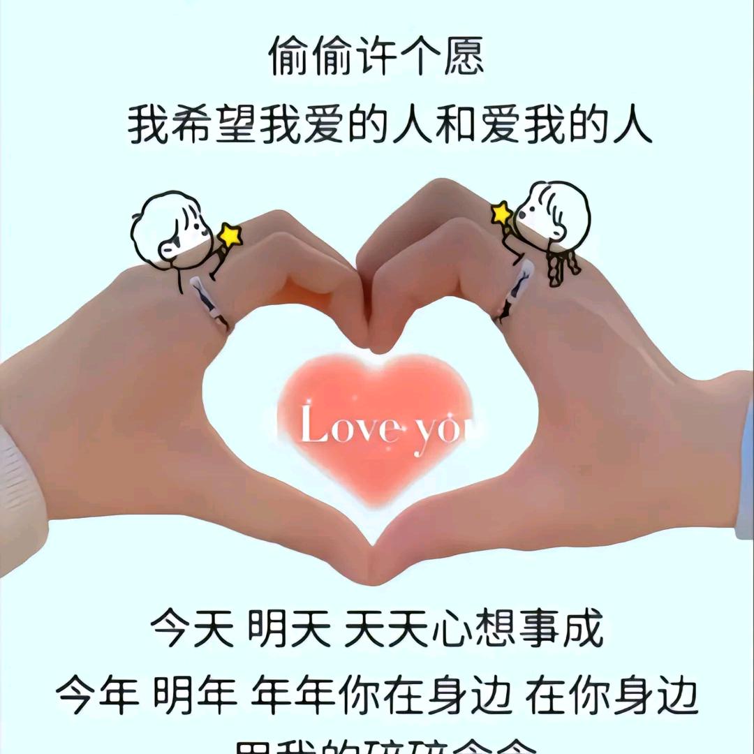 健康