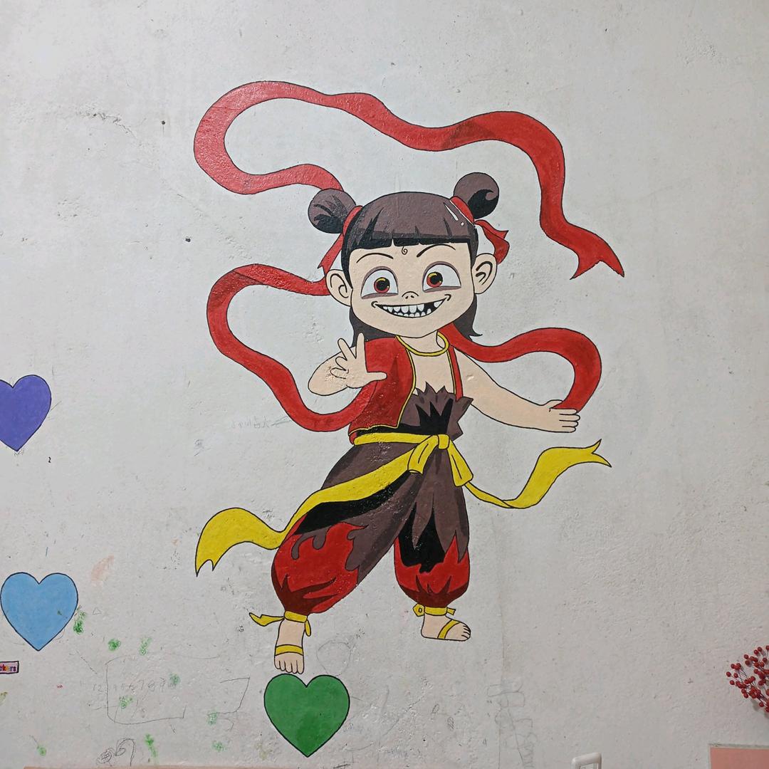 淇淇芒果