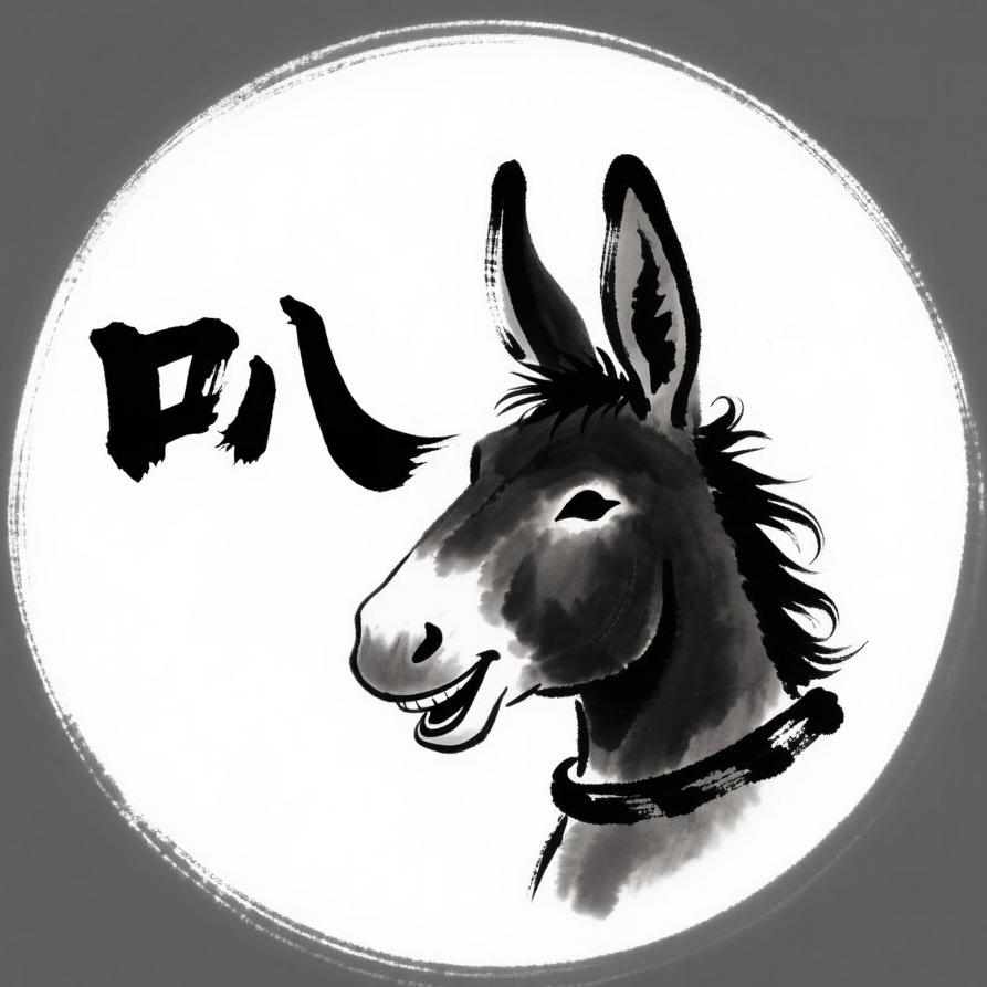 叭叭的驴