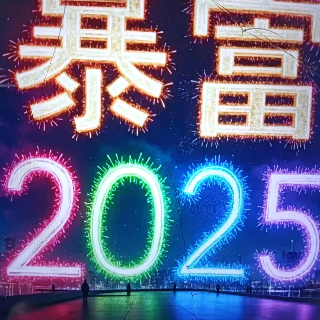 阜宁雷子疯单身