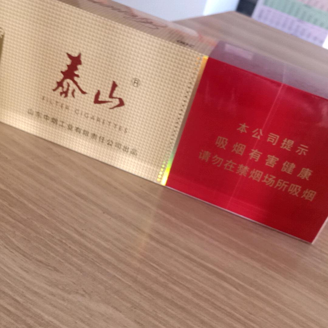 尹家花椒鸡