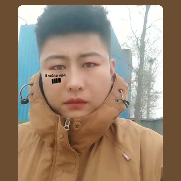 杨大牙