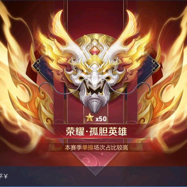 💔℘࿐ᩚ卟刪、卟聊、卟打擾℘࿐💔葑
