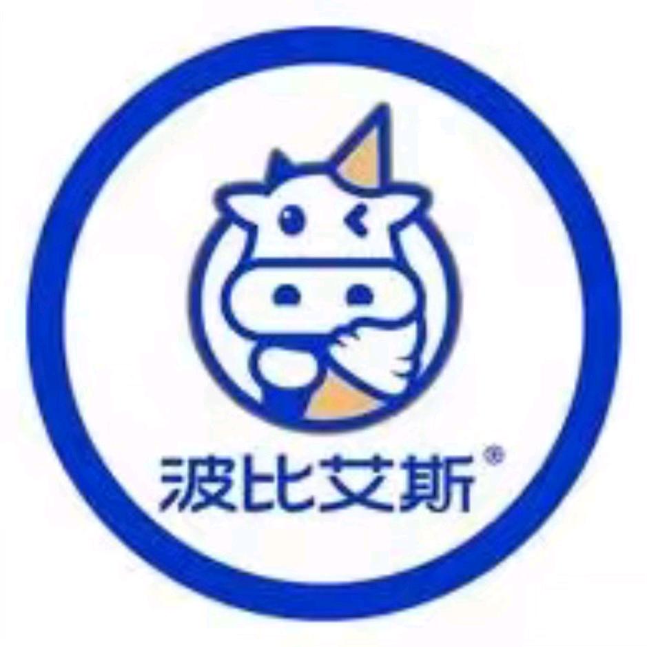 重生之我在波比当牛马（凯翔版）