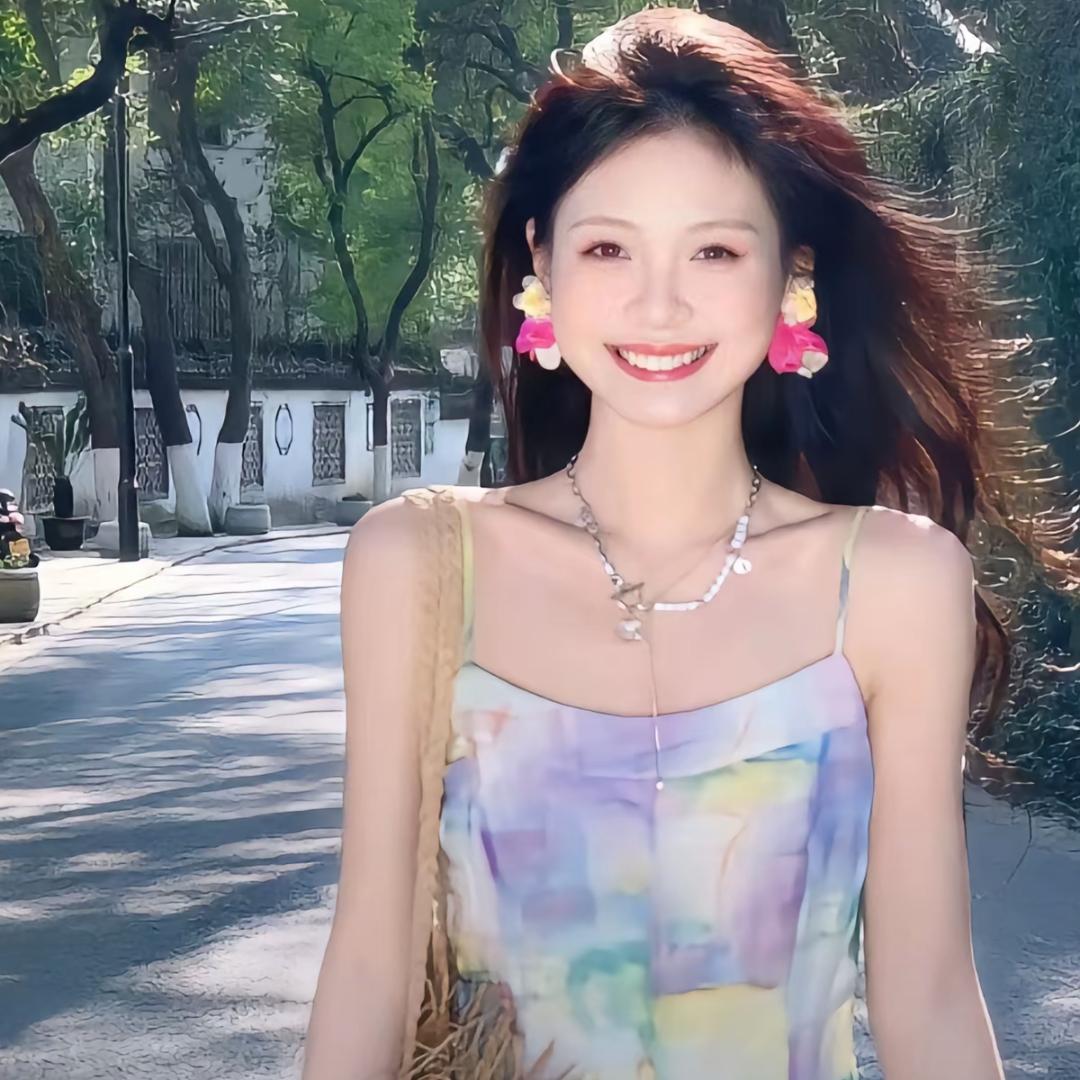 想見妳