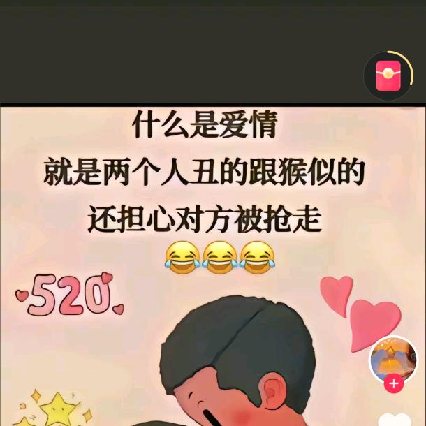 王羽