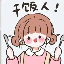 讨厌学习
