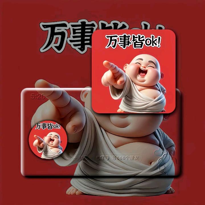 蓝天